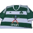 Photo3: Panathinaikos 2013-2014 Home Shirt w/tags