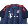 Photo3: Bayern Munchen 2013-2014 3rd Shirt w/tags