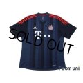 Bayern Munchen 2013-2014 3rd Shirt w/tags