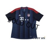 Bayern Munich 2013-2014 3rd Shirt w/tags