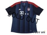 Bayern Munich 2013-2014 3rd Shirt w/tags