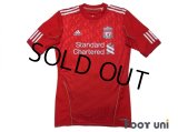 Liverpool 2010-2011 Home Authentic Shirt #8 Gerrard w/tags