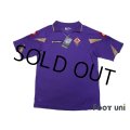 Fiorentina 2010-2011 Home Shirt w/tags