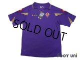 Fiorentina 2010-2011 Home Shirt w/tags