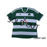 Panathinaikos 2013-2014 Home Shirt w/tags