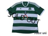 Panathinaikos 2013-2014 Home Shirt w/tags