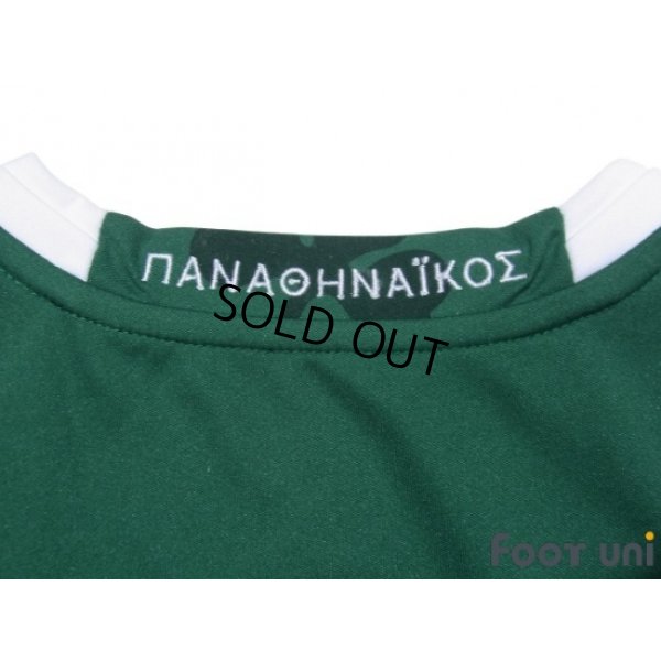 Photo8: Panathinaikos 2013-2014 Home Shirt w/tags