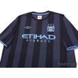 Photo3: Manchester City 2012-2013 Away Shirt w/tags (3)