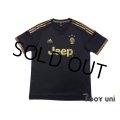 Juventus 2015-2016 3rd Shirt #8 Marchisio