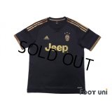 Juventus 2015-2016 3rd Shirt #8 Marchisio