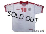 Denmark 1998 Away Shirt #10 Michael Laudrup