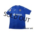 Getafe 2017-2018 Home Shirt La Liga Patch/Badge