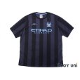 Photo1: Manchester City 2012-2013 Away Shirt w/tags (1)