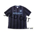 Manchester City 2012-2013 Away Shirt w/tags