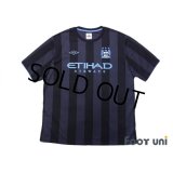 Manchester City 2012-2013 Away Shirt w/tags