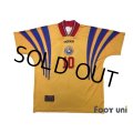 Romania Euro 1996 Home Shirt #10 Hagi