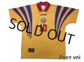 Romania Euro 1996 Home Shirt #10 Hagi