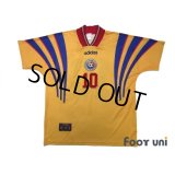 Romania Euro 1996 Home Shirt #10 Hagi