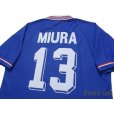 Photo4: Croatia・Zagreb 1998-1999 Home Shirt #13 Miura (4)