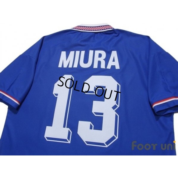 Photo4: Croatia・Zagreb 1998-1999 Home Shirt #13 Miura