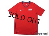 Singapore 2008 Home Shirt