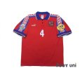 Photo1: Czech Republic 1996 Home Shirt #4 Nedved UEFA Euro 1996 Patch/Badge UEFA Fair Play Patch/Badge (1)