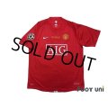 Manchester United 2007-2009 Home Shirt #7 Ronaldo w/tags