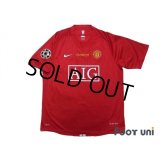 Manchester United 2007-2009 Home Shirt #7 Ronaldo w/tags