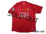 Manchester United 2007-2009 Home Shirt #7 Ronaldo w/tags