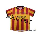 KV Mechelen 2010-2011 Home Shirt #8 Xavier Chen w/tags