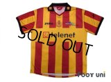 KV Mechelen 2010-2011 Home Shirt #8 Xavier Chen w/tags