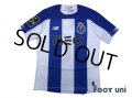 FC Porto 2019-2020 Home Shirt #10 Nakajima w/tags