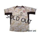 FC St. Pauli 2012-2013 3rd Shirt
