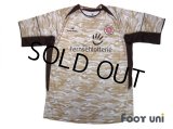 FC St. Pauli 2012-2013 3rd Shirt