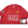 Photo3: Manchester United 2007-2009 Home Shirt #7 Ronaldo w/tags (3)