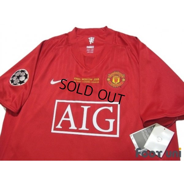 Photo3: Manchester United 2007-2009 Home Shirt #7 Ronaldo w/tags