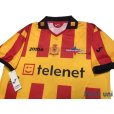 Photo3: KV Mechelen 2010-2011 Home Shirt #8 Xavier Chen w/tags