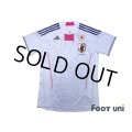 Japan Women's Nadeshiko 2010 Away Authentic Shirt w/tags