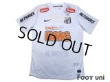 Santos FC 2012 Home Authentic Shirt #11 Neymar Jr w/tags