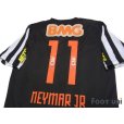 Photo4: Santos FC 2012 Away Shirt #11 Neymar Jr w/tags (4)