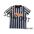 Santos FC 2012 Away Shirt #11 Neymar Jr w/tags
