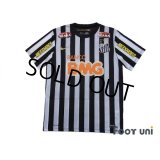 Santos FC 2012 Away Shirt #11 Neymar Jr w/tags