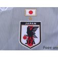 Photo6: Japan Women's Nadeshiko 2018 Away Shirt #16 Iwabuchi w/tags