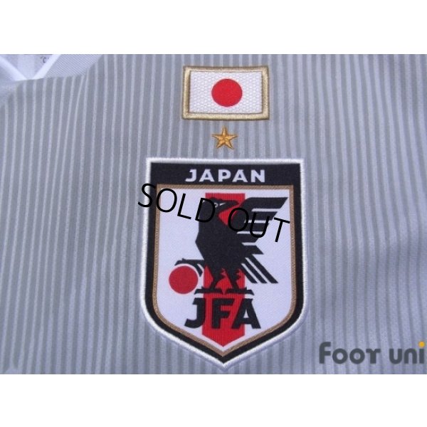 Photo6: Japan Women's Nadeshiko 2018 Away Shirt #16 Iwabuchi w/tags