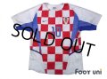Croatia 2002 Home Authentic Shirt #10