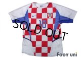 Croatia 2002 Home Authentic Shirt #10