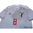 Photo3: Japan Women's Nadeshiko 2018 Away Shirt #16 Iwabuchi w/tags