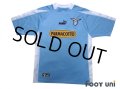 Lazio 2003-2004 Home Shirt #9 Corradi