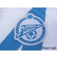 Photo6: Zenit 2012-2013 Away Shirt