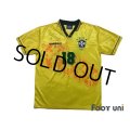 Brazil 1996 Home Shirt #18 Ronaldinho